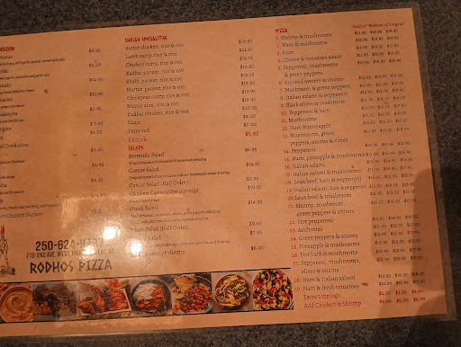Photo of Rodhos Pizza - 716 2 Ave W, Prince Rupert, BC V8J 3L7